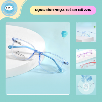 Gọng kính kim loại mã 2216